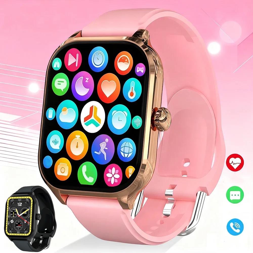 Reloj inteligente deportivo pa - Watch Smart Y68 reseña y precio