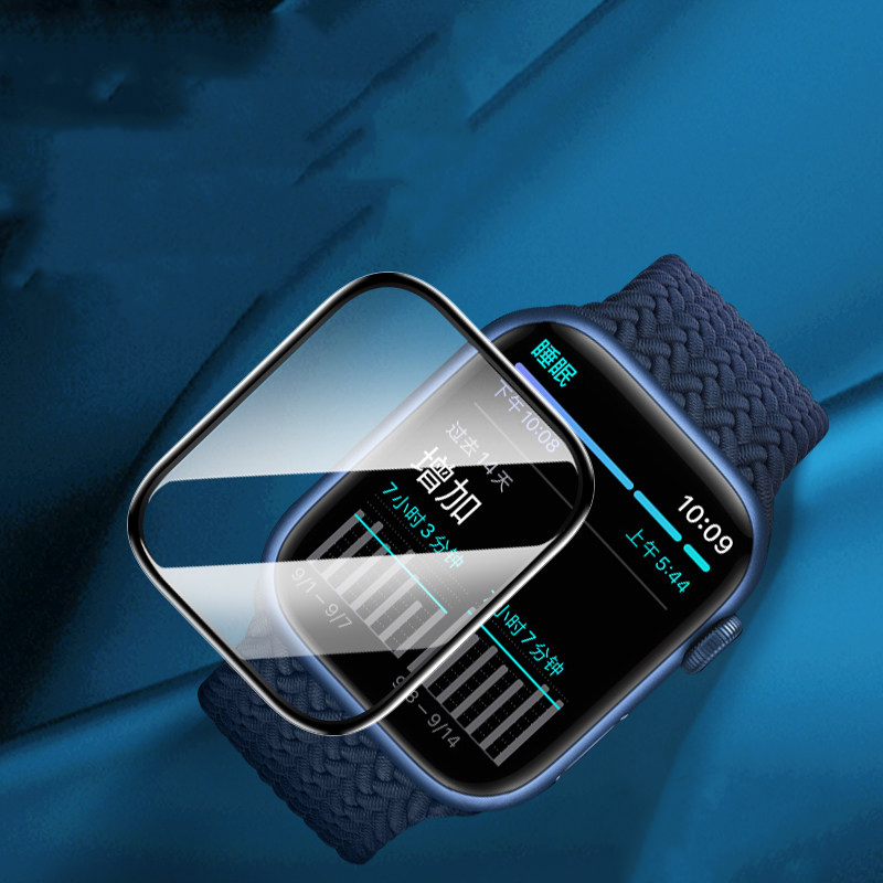 Protector de Pantalla para App - Iwatch Smartwatch Series 7 reseña y precio