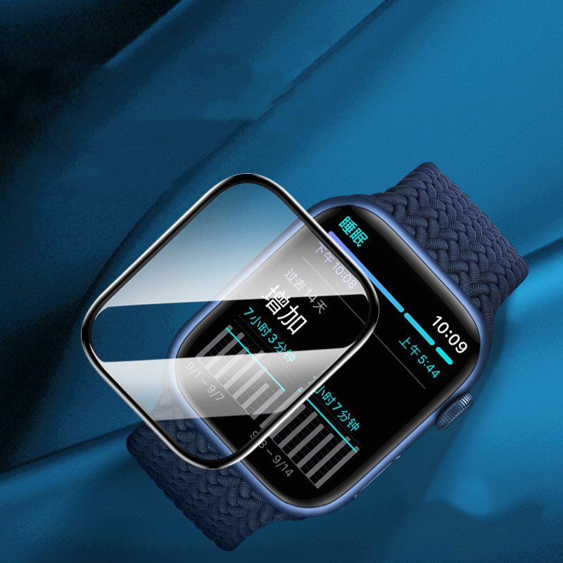 Protector de Pantalla para App - Iwatch Smartwatch Series 7 reseña y precio