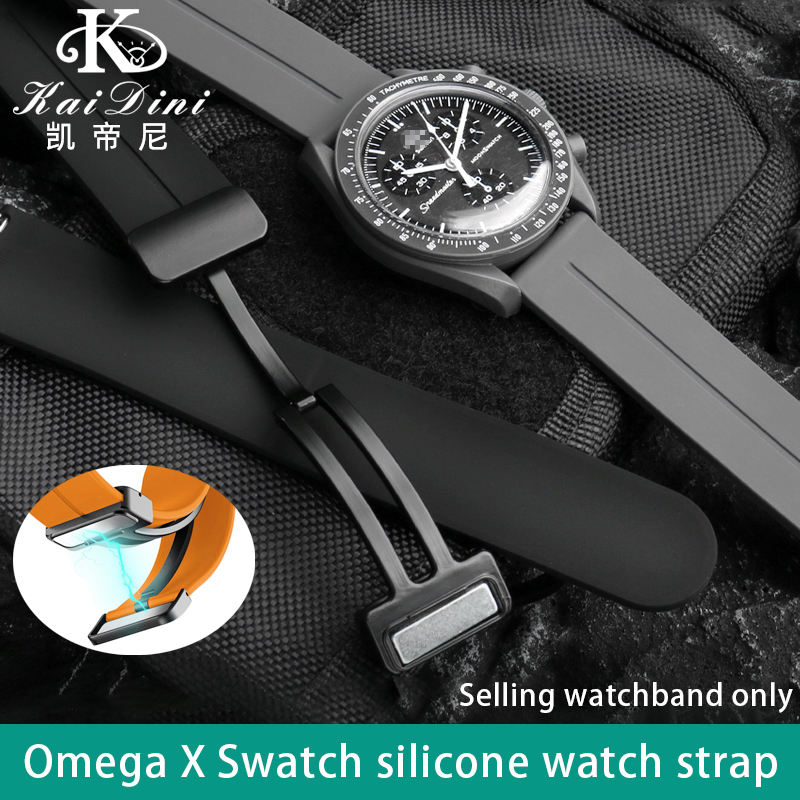 20 mm aplicable para Omega X S - Smartwatch Branded Watches For Women reseña y precio